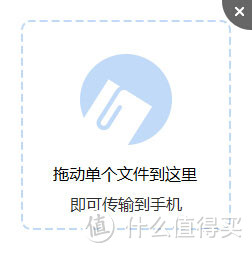 小东西也能解决大问题 小度wifi试用报告