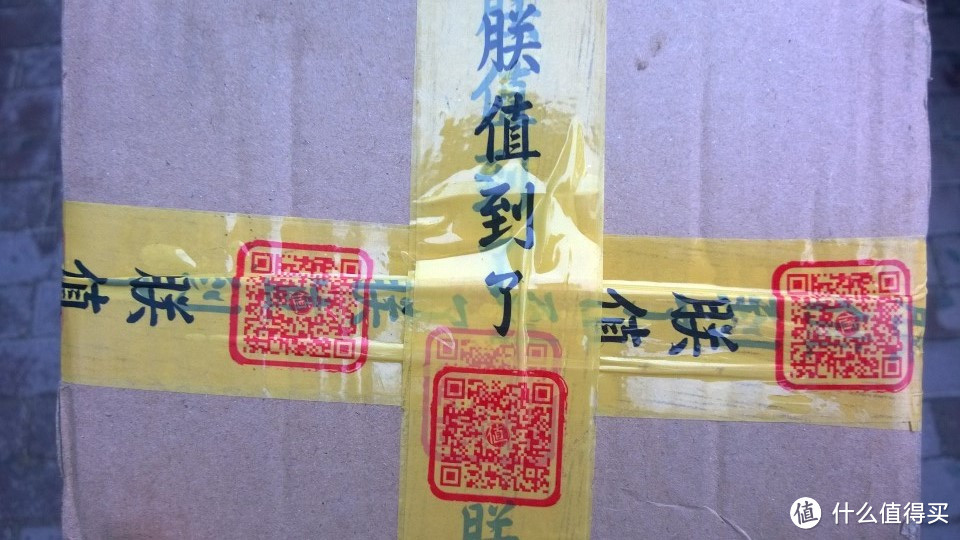 人品大爆发，不仅申请到，还是double