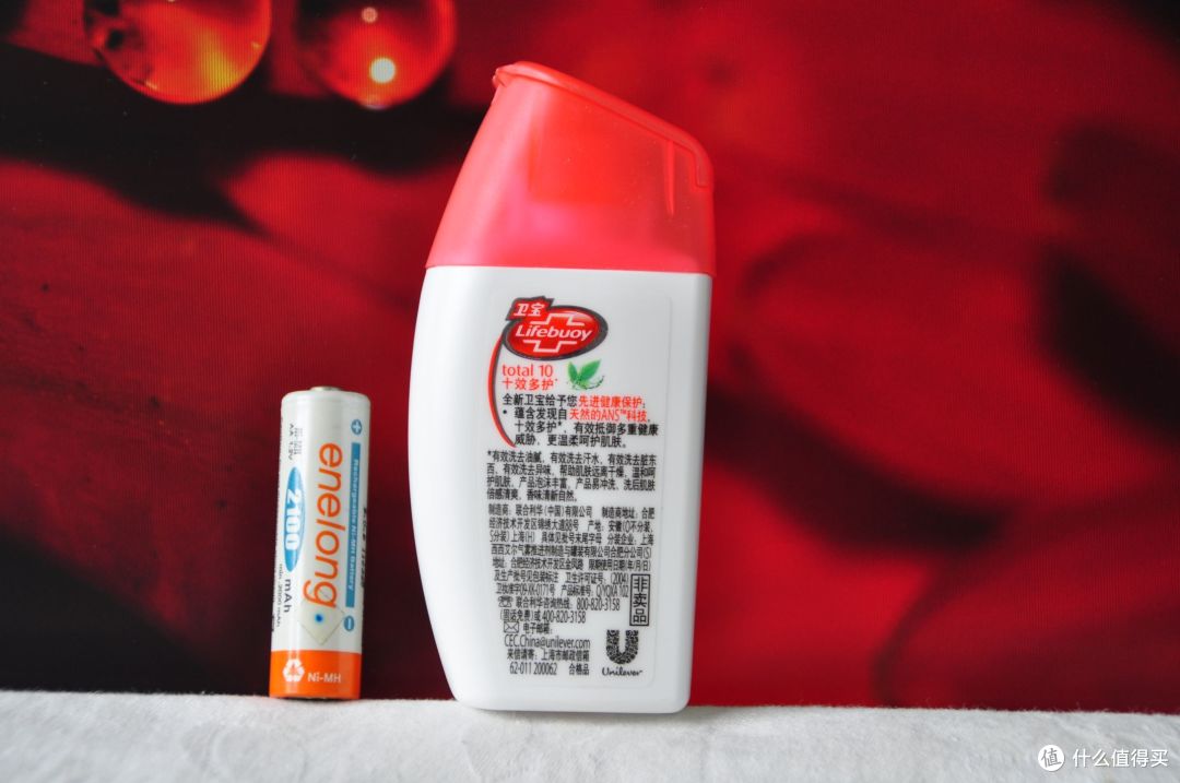 Lifebuoy 卫宝 十效倍护 先进沐浴露--------这个评测真难写