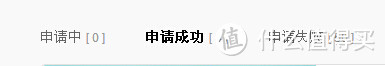 129元和130.6元的对决：容声电器 RY-A-5G 净水壶  VS  QINYUAN 沁园 JB-3.0-718 净水壶