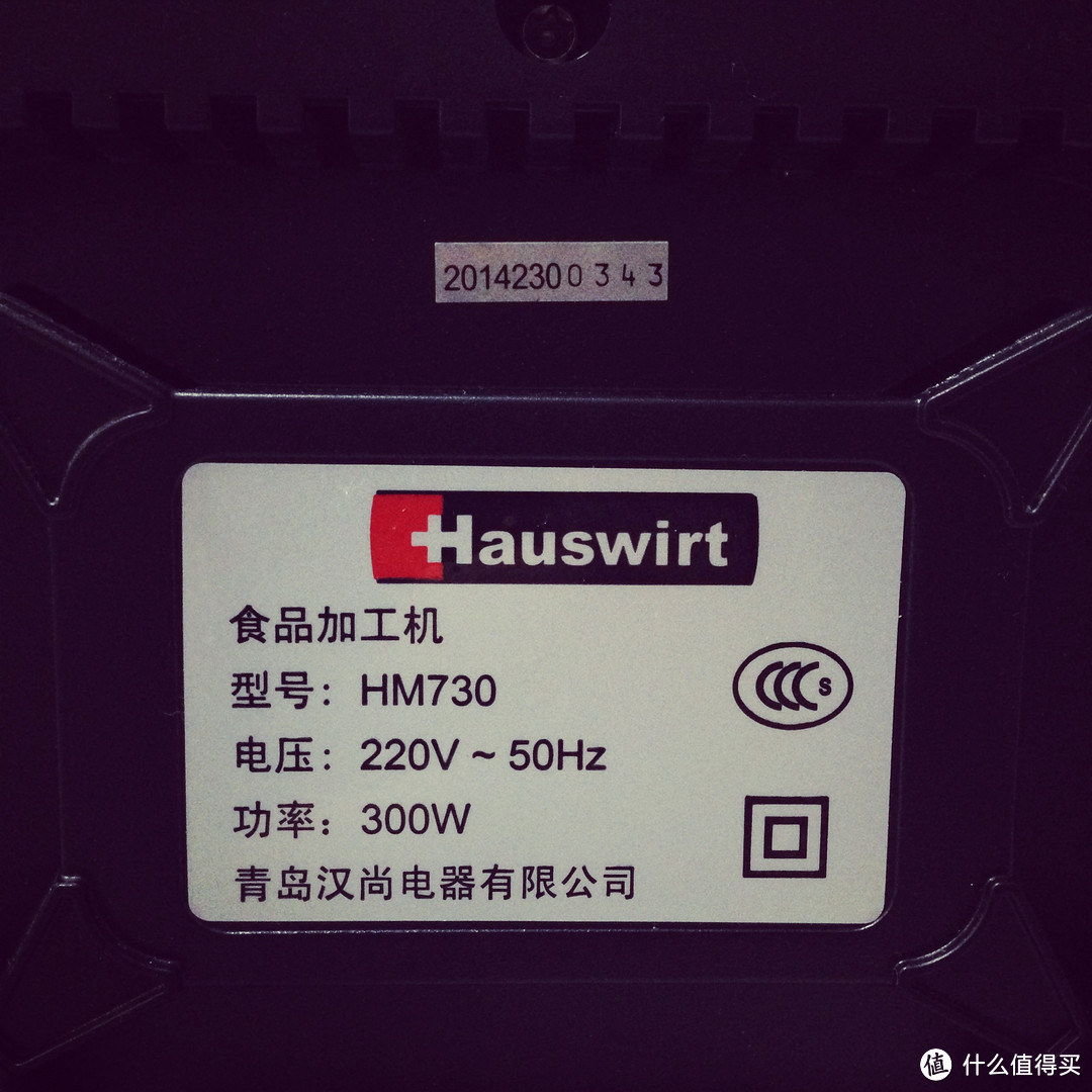 主妇魂燃烧惹！揉面神器——Hauswirt 海氏 HM730家用厨师机