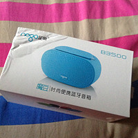 广场舞神器---nogo 乐果 B3500 蓝牙4.0 插卡音箱