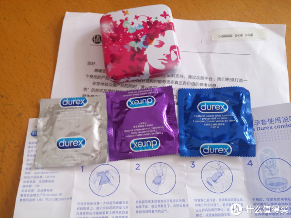 张大妈的love sex三只铁盒装简单评测