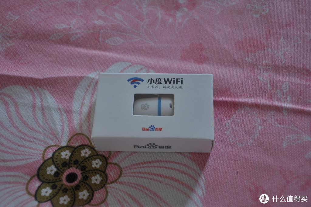 百度 小度WiFi 便携无线路由产品评测