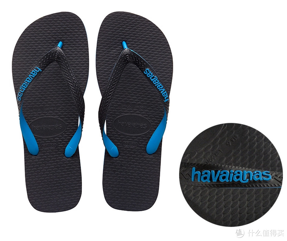 没有人字拖的夏天是不完整的夏天：Havaianas 哈瓦那 Top Tred人字拖晒单