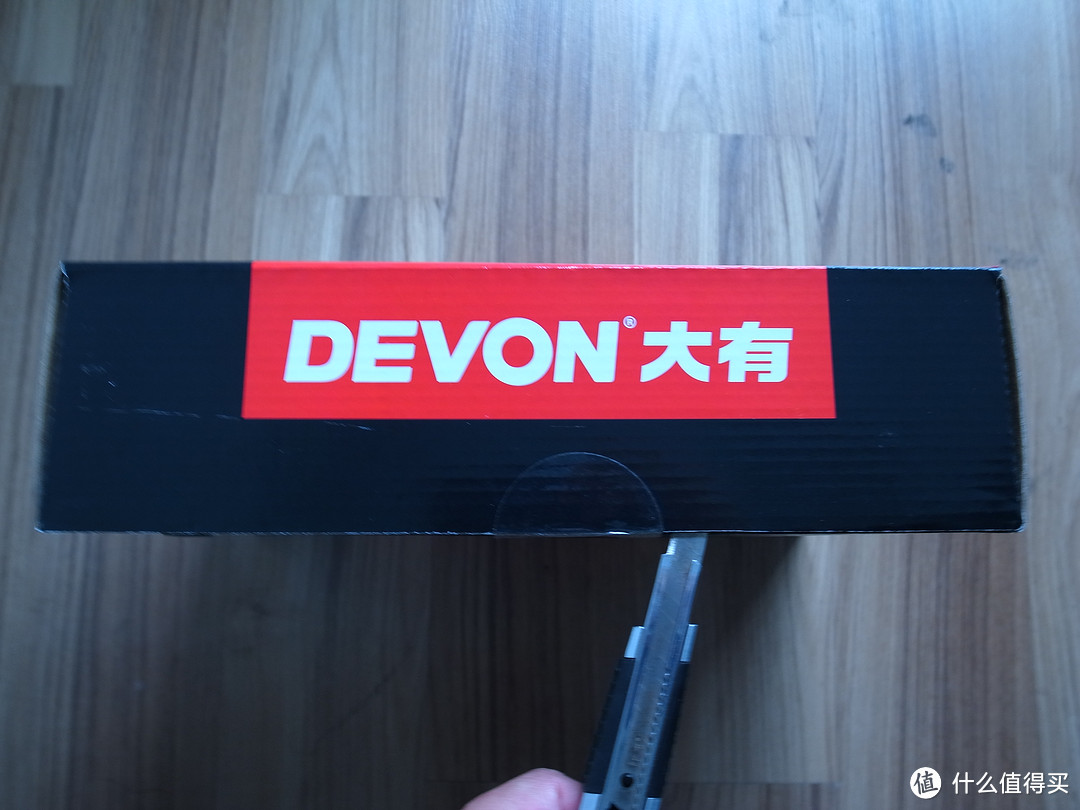 Devon 大有 5241 10.8V 锂电电钻 试用。