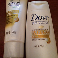 Dove 多芬 养护洗发乳50ml+护发素50ml 旅行装