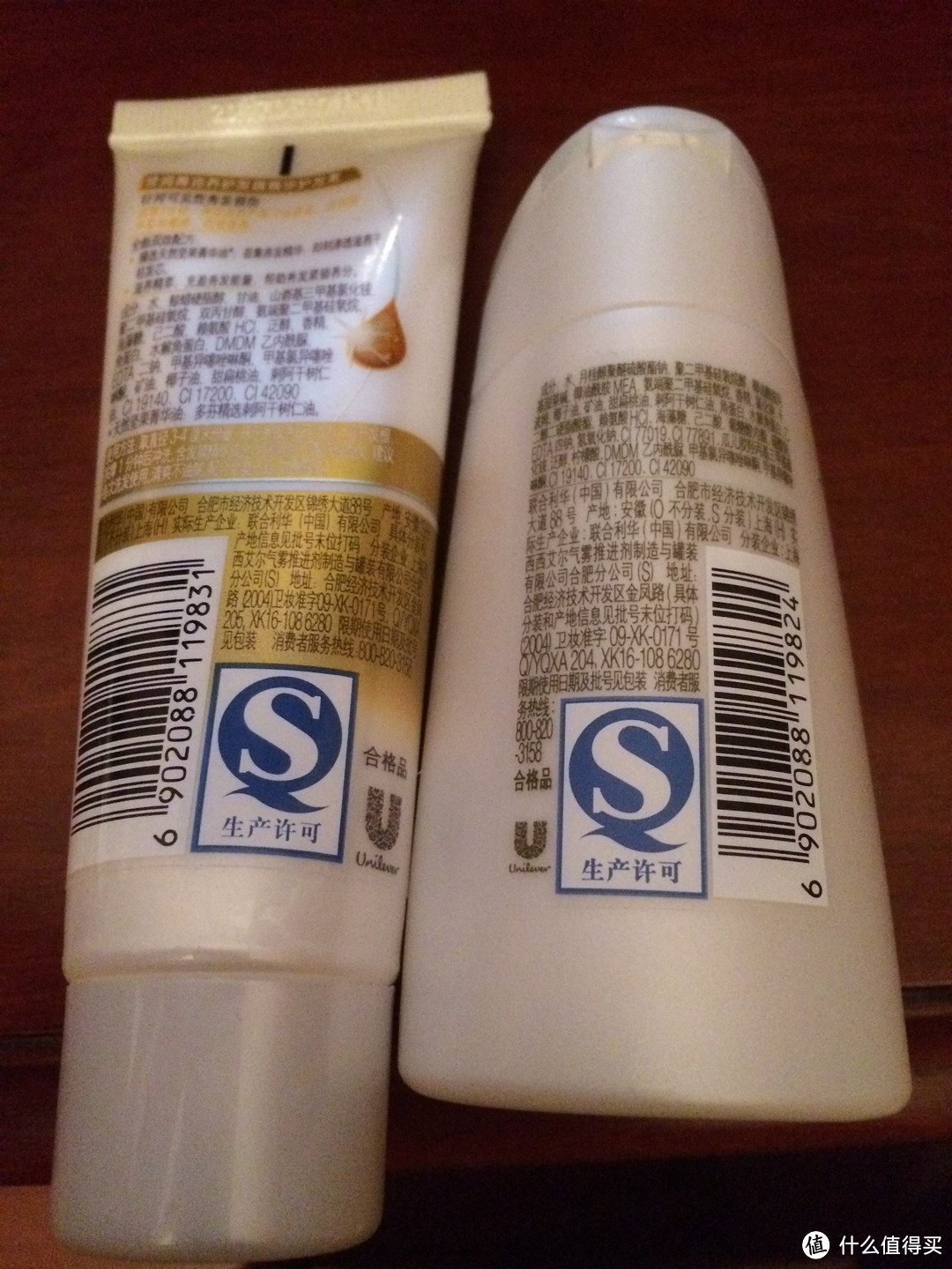 Dove 多芬 养护洗发乳50ml+护发素50ml 旅行装