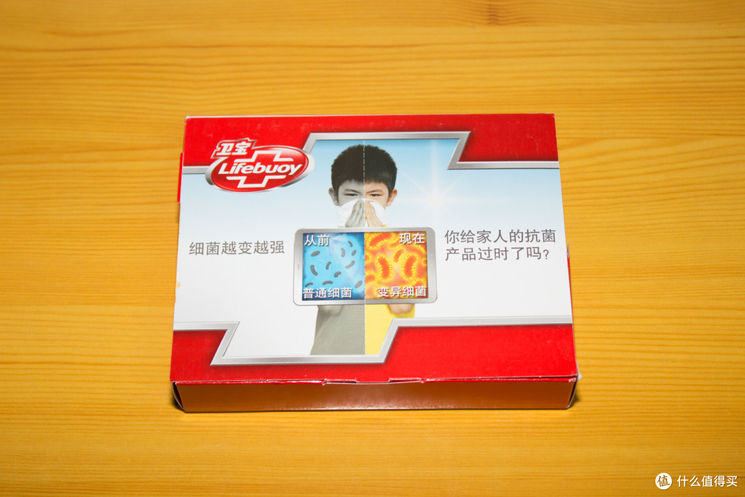 就不能来个大点的碗嘛?——卫宝先进健肤沐浴露之初体验