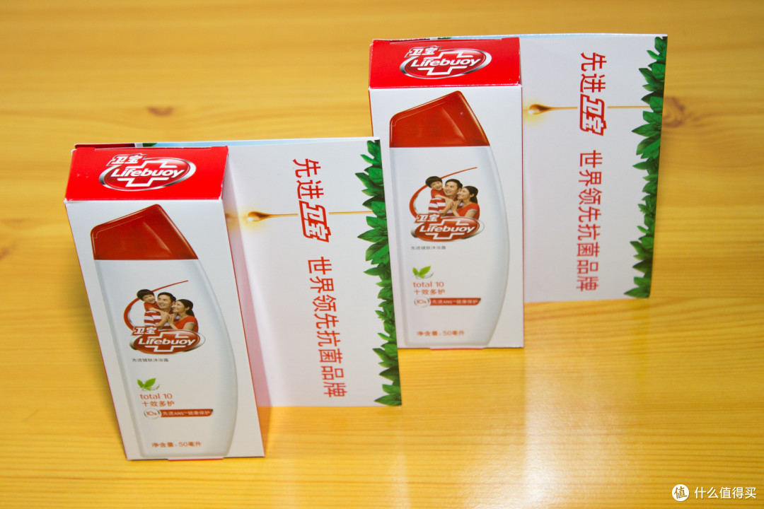 就不能来个大点的碗嘛?——卫宝先进健肤沐浴露之初体验
