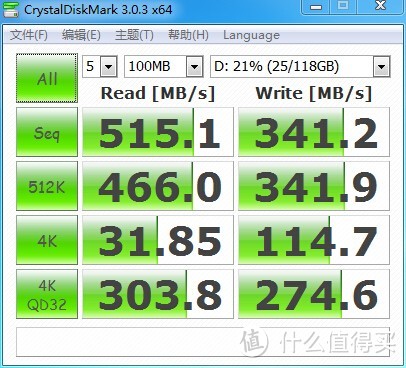 家有小钢炮初成长：JONSBO 乔思伯 U3 M-ATX装机