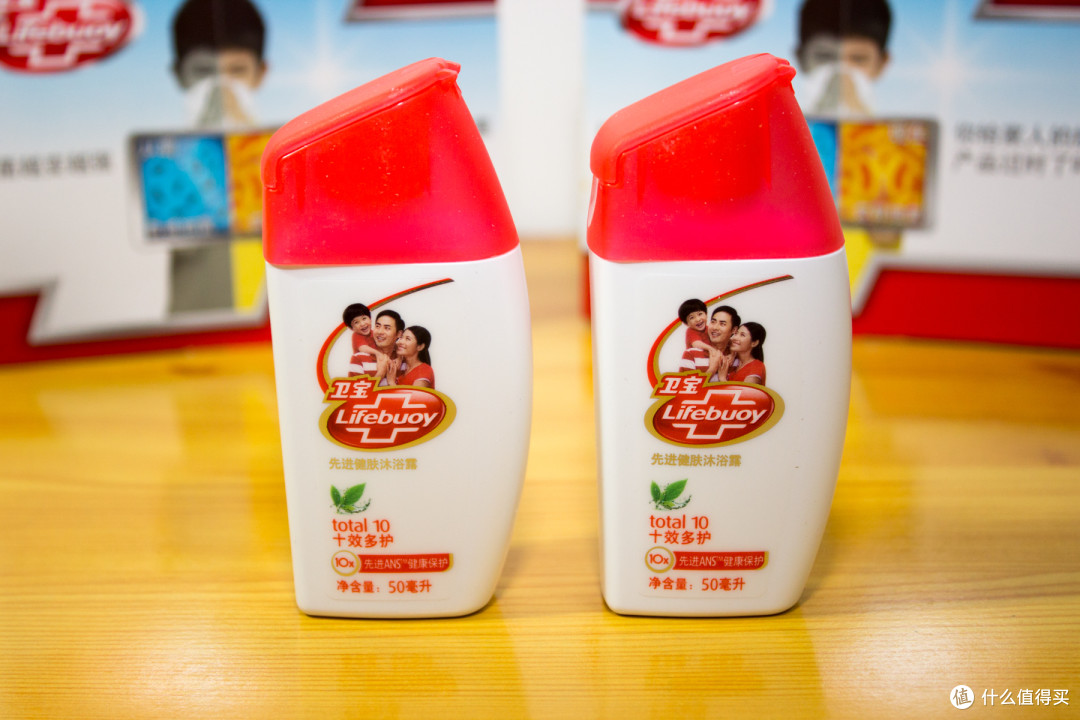 就不能来个大点的碗嘛?——卫宝先进健肤沐浴露之初体验