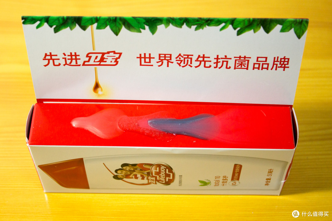 就不能来个大点的碗嘛?——卫宝先进健肤沐浴露之初体验