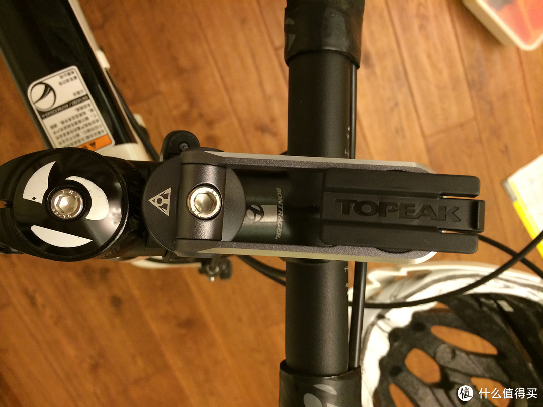 TOPEAK 自行车 手机支架