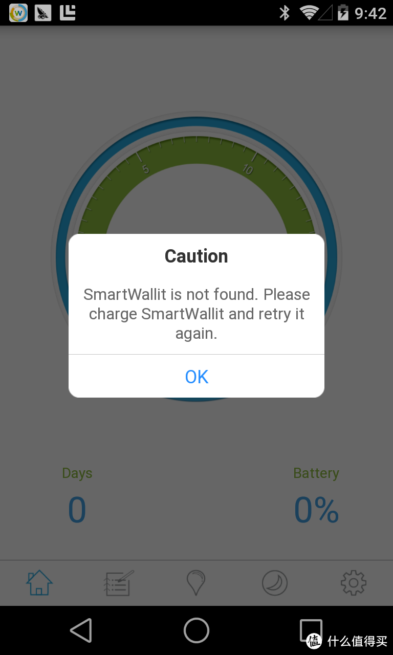 SmartWallit Pro第二代 试用体验报告