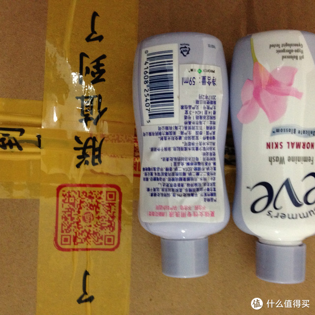 最难以忘怀的评测---男人眼里的女性洗液