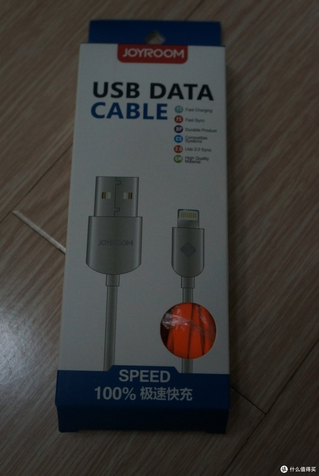 收到众测产品机乐堂 苹果5/5s Lighting数据线