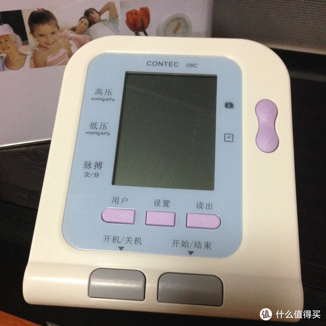 康泰医学 CONTEC08C 电子血压计