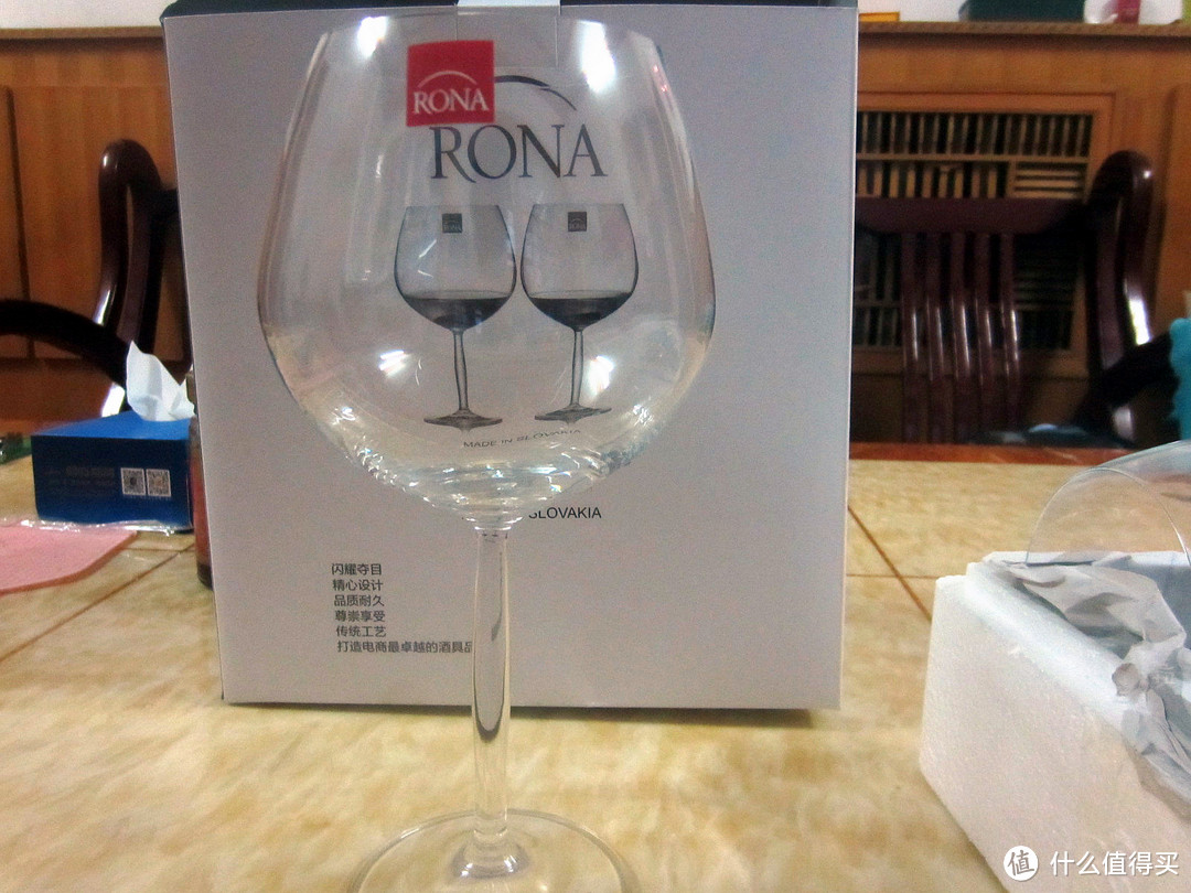 五星级的享受，Rona 洛娜水晶红酒杯