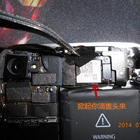 iPhone 4s 蓝牙WIFI模块虚焊、脱焊故障的修复过程