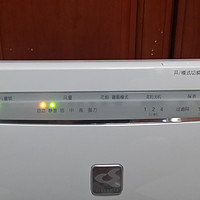 DAIKIN 大金 MC70KMV2 流光能空气清洁器