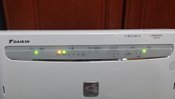 DAIKIN 大金 MC70KMV2 流光能空气清洁器