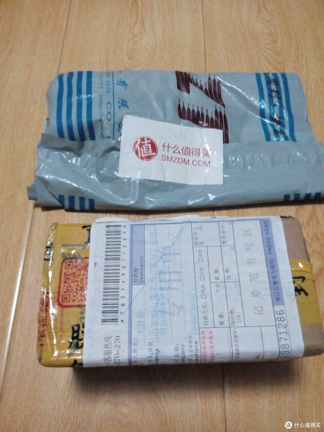 小度WiFi 便携无线路由 小东西 解决大问题