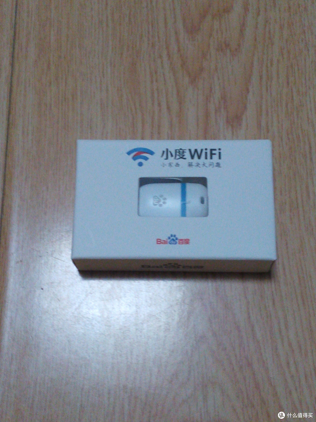 小度WiFi 便携无线路由 小东西 解决大问题
