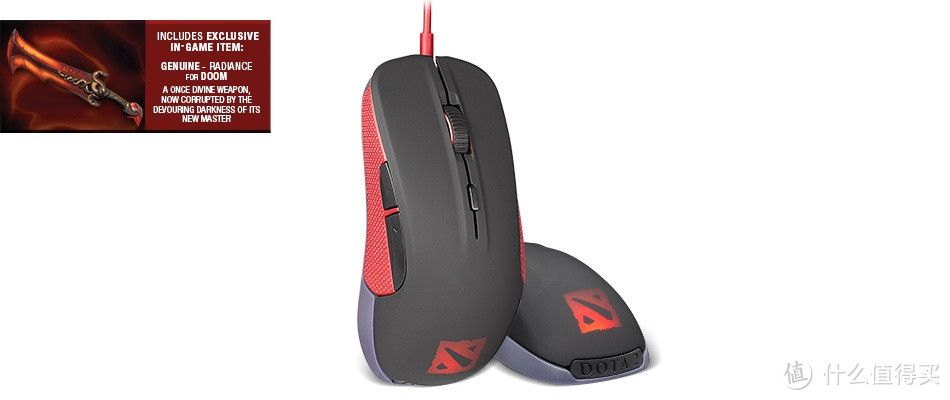 SteelSeries 赛睿 发布 Rival Dota2版游戏鼠标 内含游戏道具辉耀