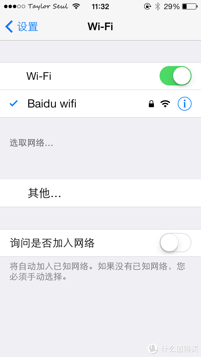 小度wifi便携路由器简易测评-移动设备在家视频解决方案