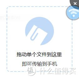 小度wifi便携路由器简易测评-移动设备在家视频解决方案