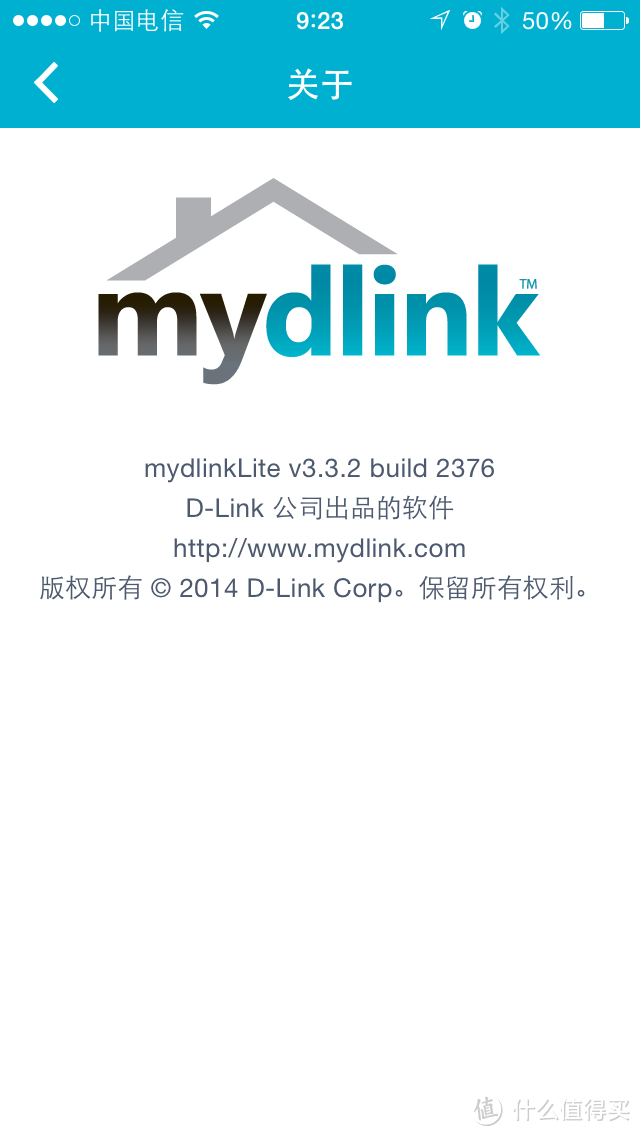 每人个人心中都有一个属于自己的云存储空间。DLINK DIR-850LR让你实现最初的梦！