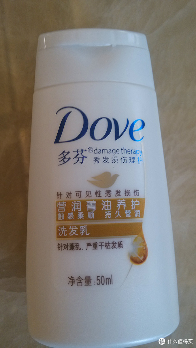 评测 dove 多芬 养护洗发乳50ml 护发素50ml