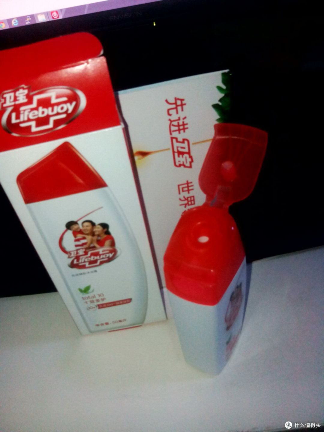 Lifebuoy 卫宝 十效倍护 先进沐浴露50ml*2 评测