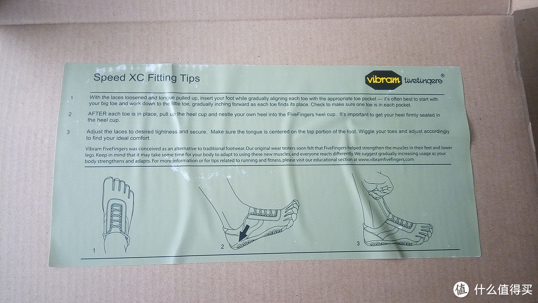 Vibram FiveFingers Speed XC 男款五指鞋