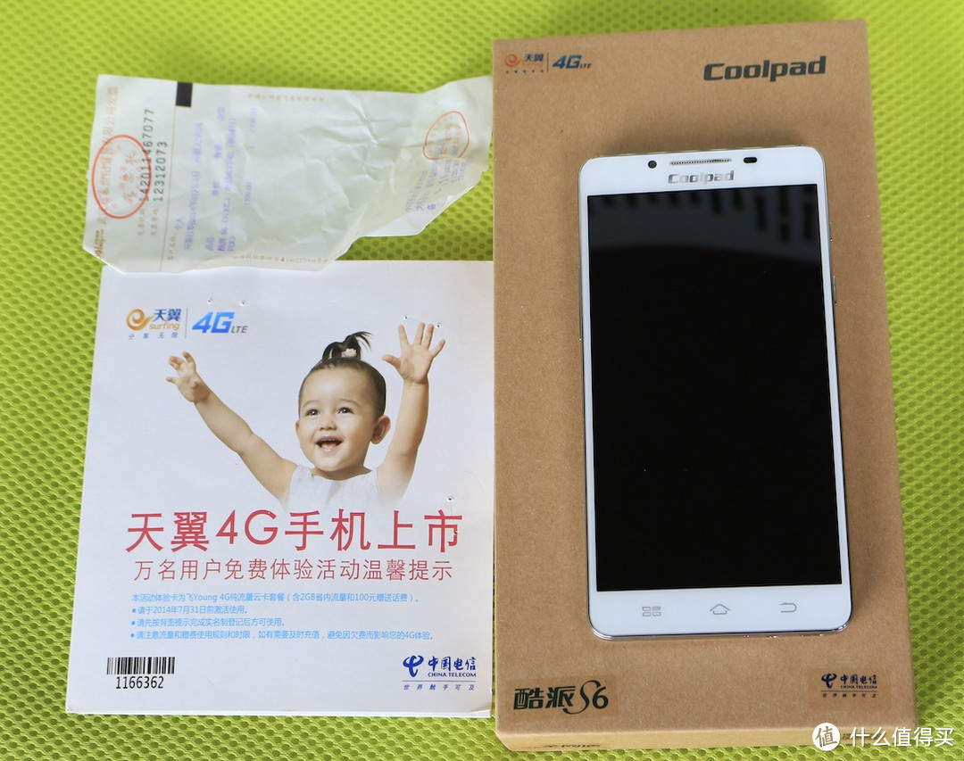 Coolpad 酷派 S6 9190L 电信4G手机 & 中国电信 4G网络 简单体验