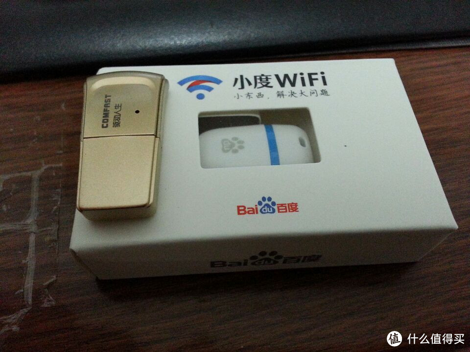 百度 小度WiFi 便携无线路由使用评测。