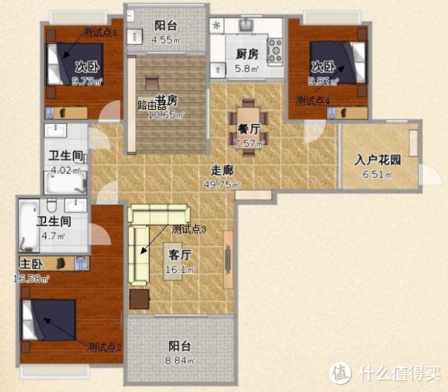 路由器的新玩法 极路由 C罗签名限量纪念版