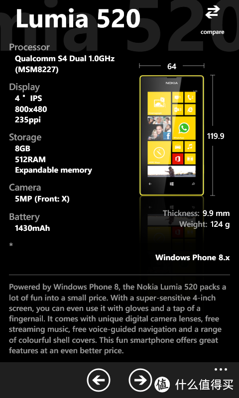 砸核桃专用！Nokia 诺基亚 lumia 520 一年使用报告