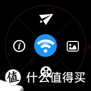 百度 小度WiFi  体验报告