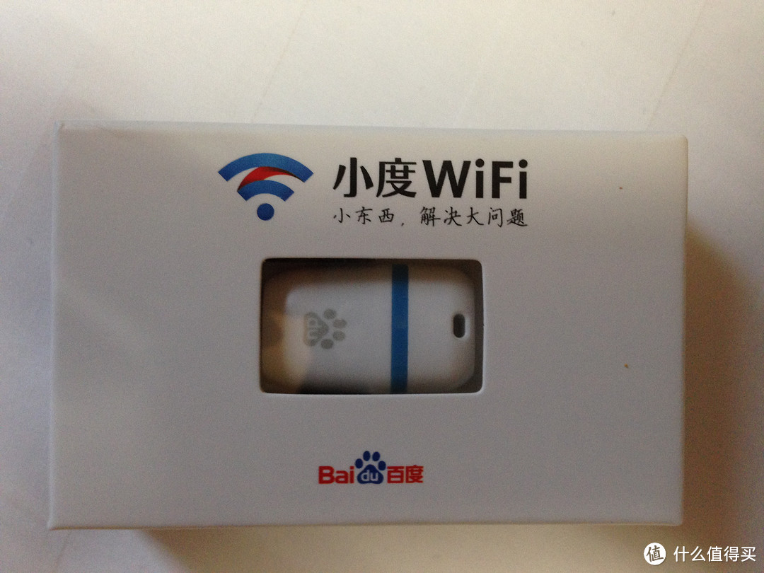 百度 小度WiFi  体验报告