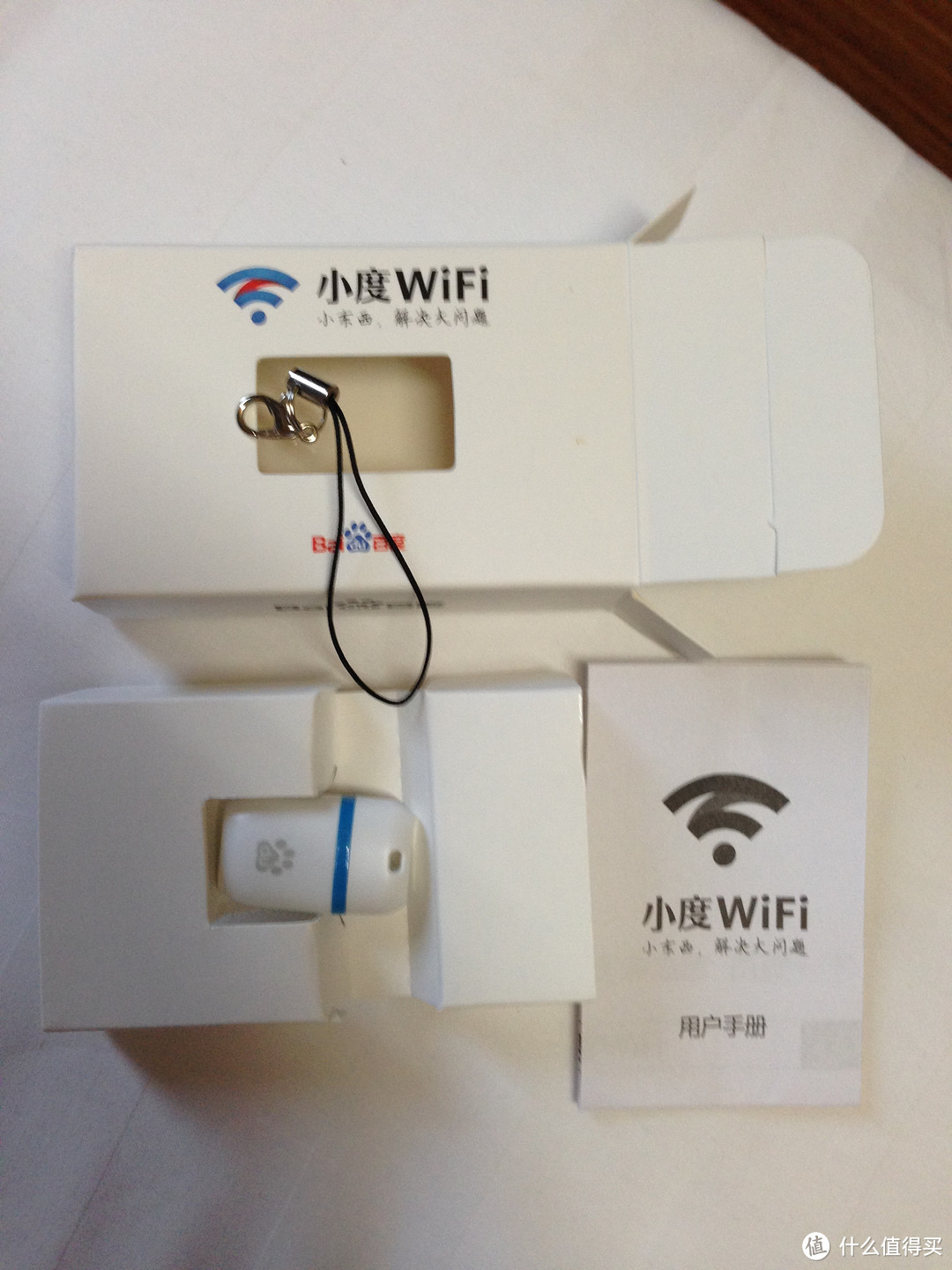 百度 小度WiFi  体验报告