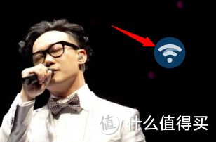 百度 小度WiFi  体验报告