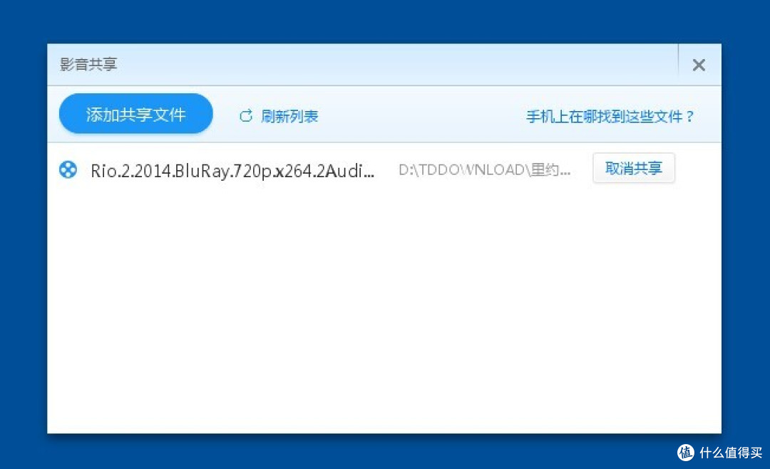 小度WiFi 便携无线路由  小东西 解决大问题