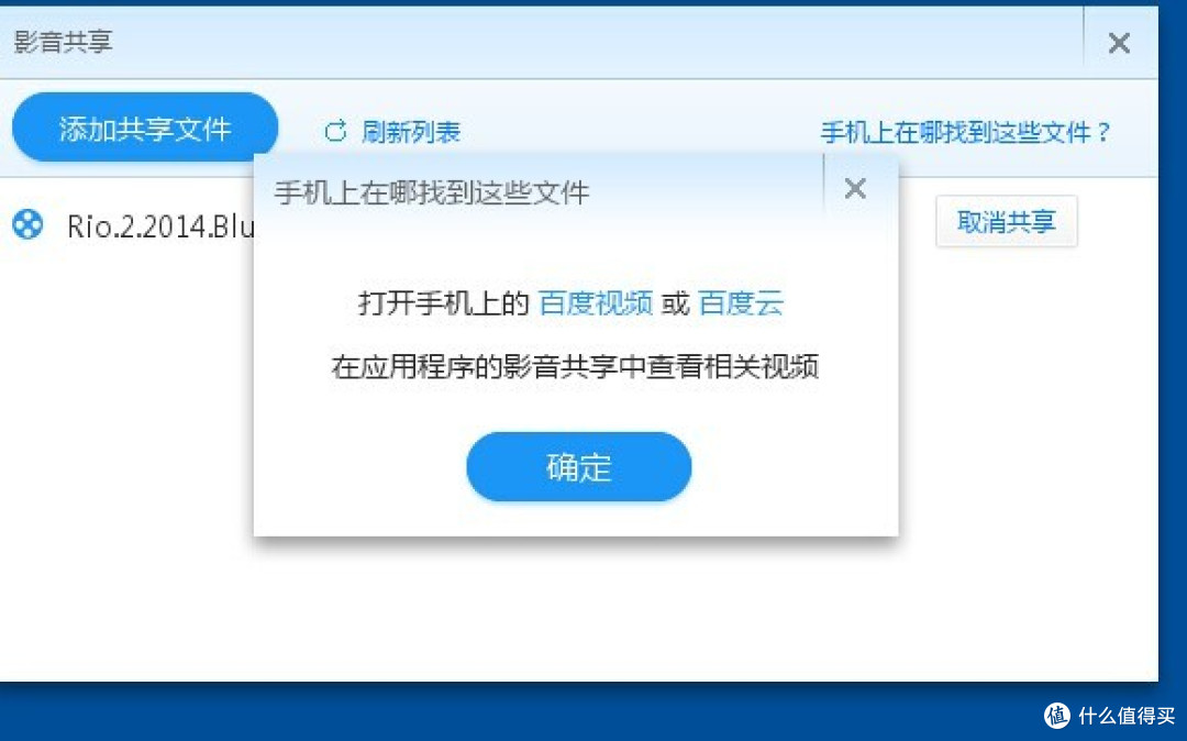 小度WiFi 便携无线路由  小东西 解决大问题