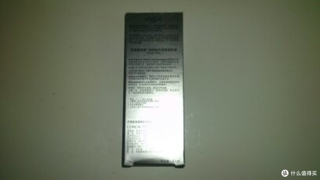 不要斑不要斑