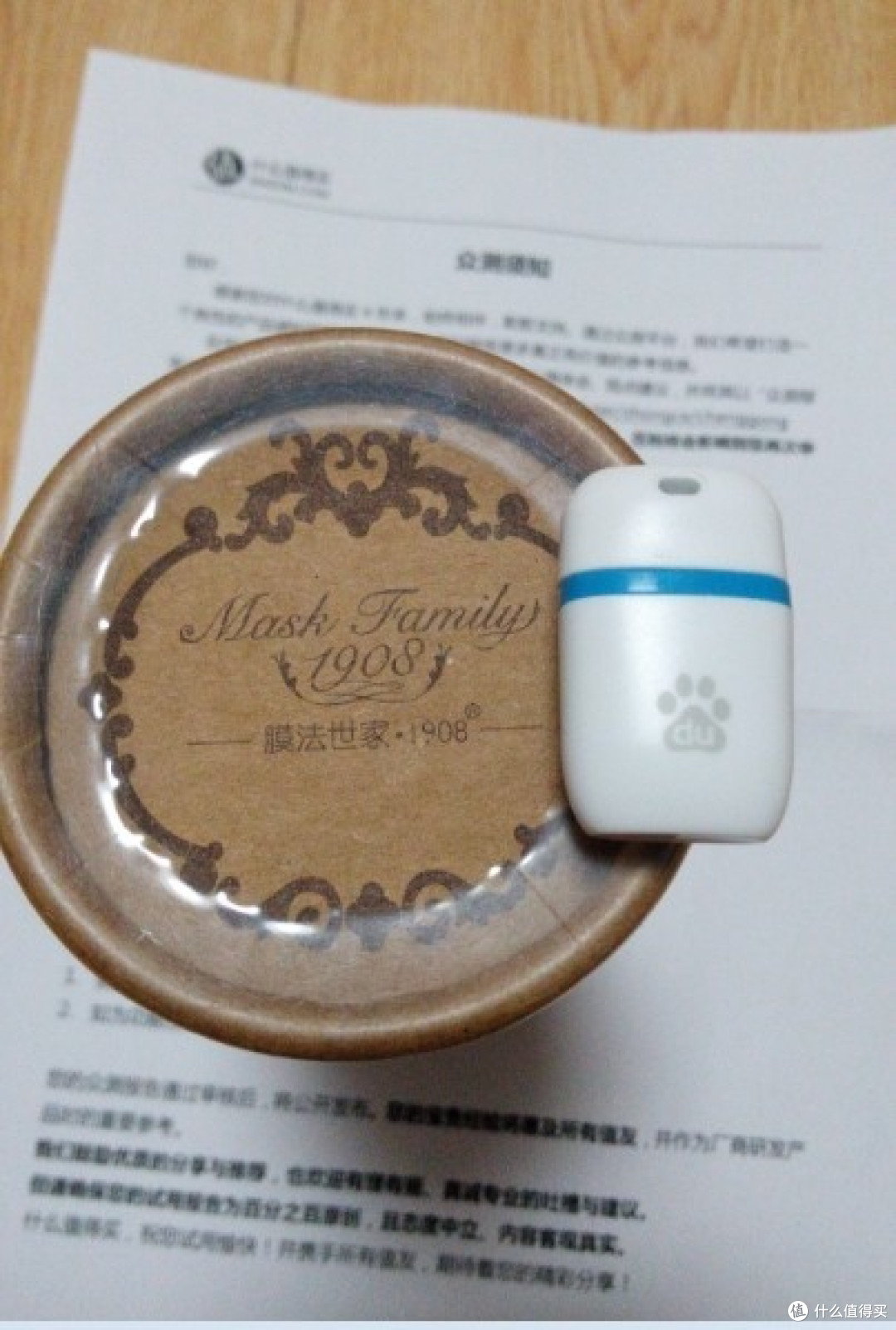 小度WiFi 便携无线路由 小东西 解决大问题