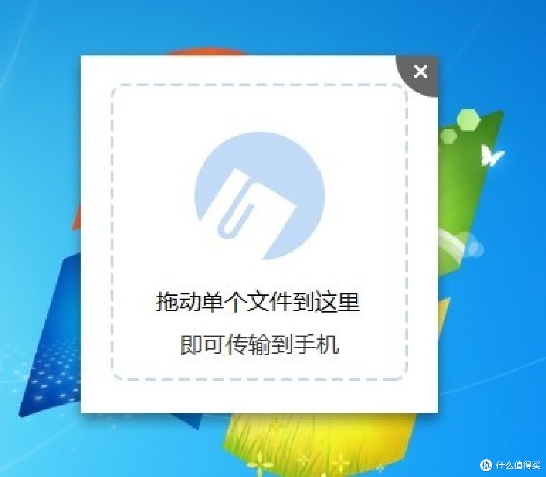 小度WiFi 便携无线路由 小东西 解决大问题