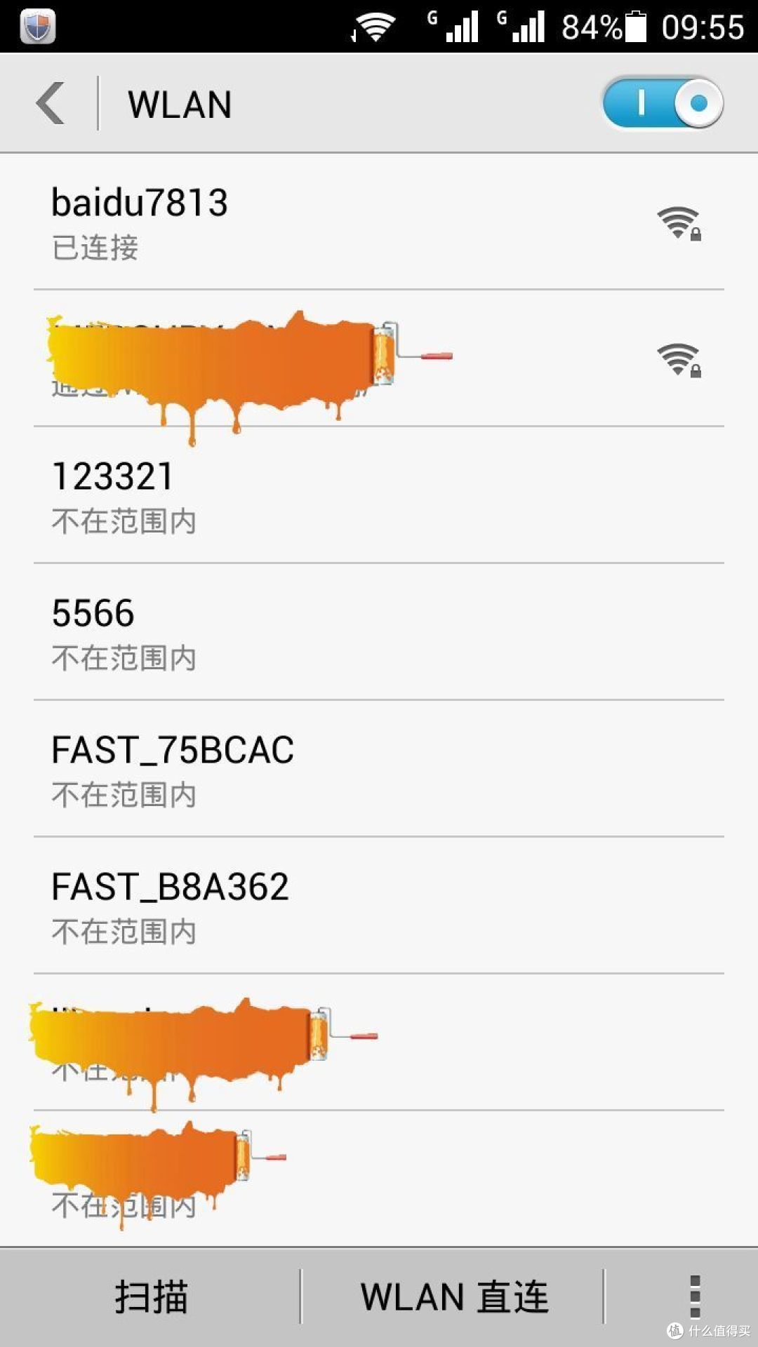 小度WiFi 便携无线路由 小东西 解决大问题
