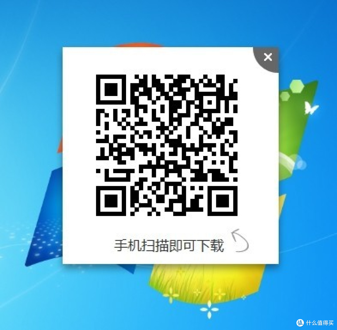 小度WiFi 便携无线路由 小东西 解决大问题